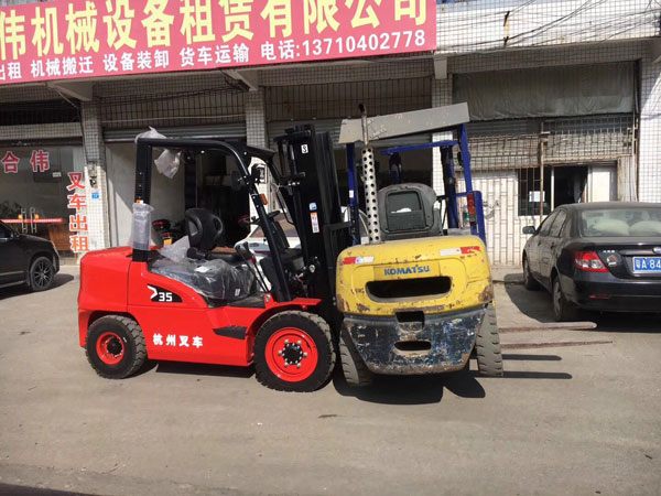 X系列內(nèi)燃叉車(chē)