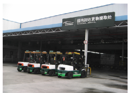 內(nèi)燃叉車 內(nèi)燃叉車