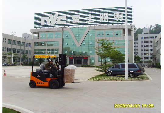 雷士照明采購(gòu)杭州叉車(chē)案例 雷士照明采購(gòu)杭州叉車(chē)案例