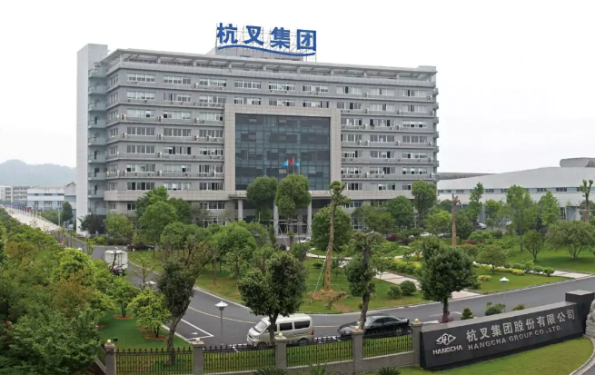 杭叉集團(tuán)辦公大樓 杭叉集團(tuán)辦公大樓