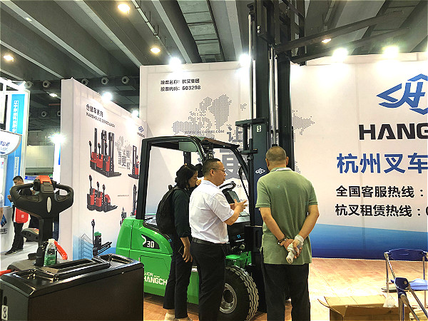 客戶咨詢2 客戶咨詢2