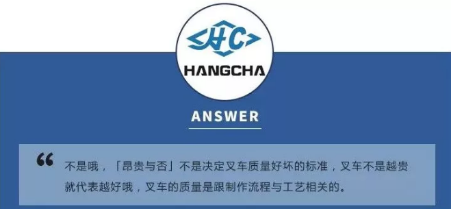 1584425573160785.png 2.png